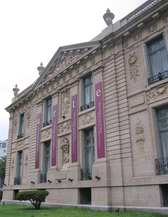 Fine Art Museum - Evita, Córdoba City  - Argentina
